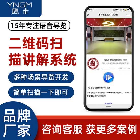 斜脊瓦
