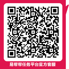 二維碼